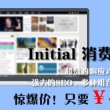 55125中国彩吧论坛福彩试机号